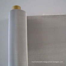 3.5 mm Galvanized Wire Mesh